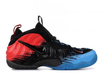 11c foamposites