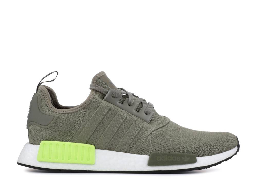 adidas nmd carbon trace cargo