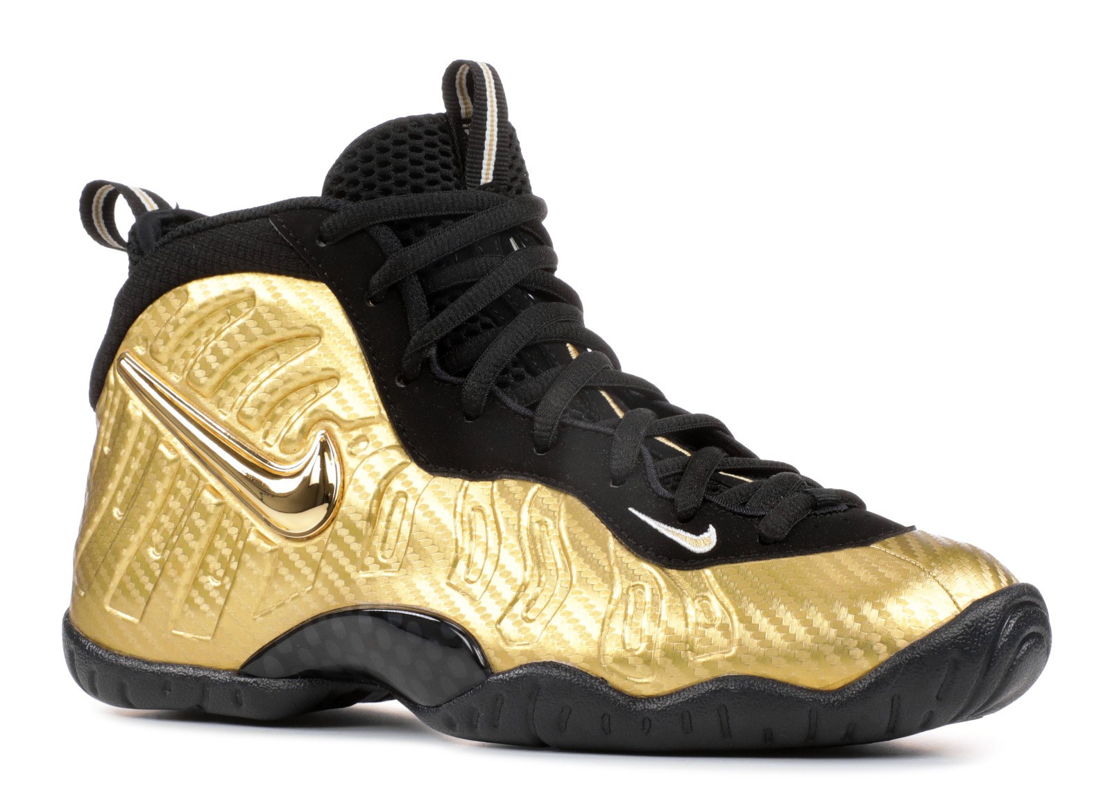 nike little posite pro gold